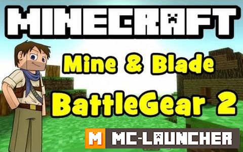 Mine & Blade Battlegear 2 1.7.10