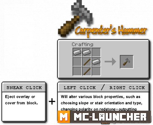 Carpenter’s Blocks 1.7.10