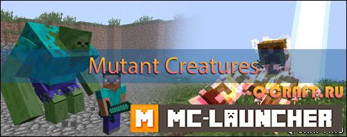 Mutant Creatures 1.7.10