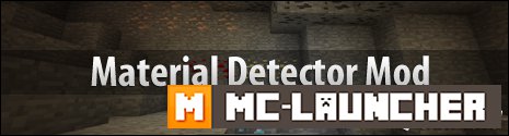 Material Detector для minecraft 1.7.2