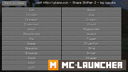 Shape Shifter Z для minecraft 1.7.2