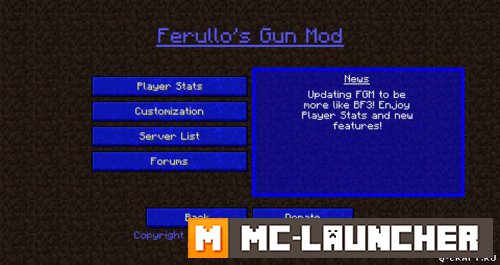 Ferullo's Guns для minecraft 1.7.2